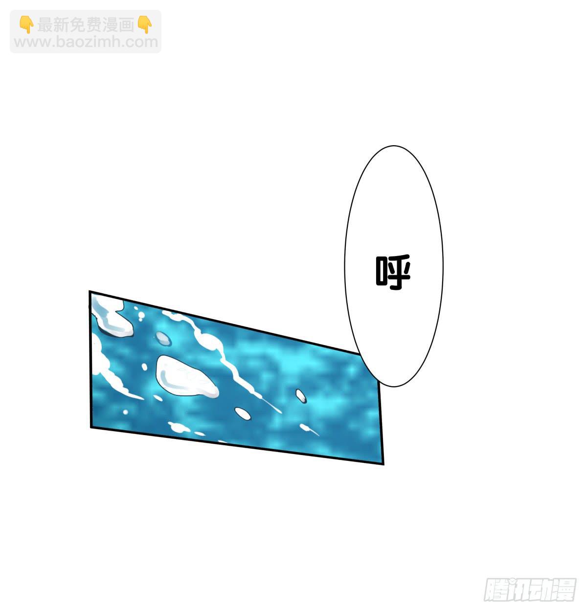 离别(1/2)-第25话
