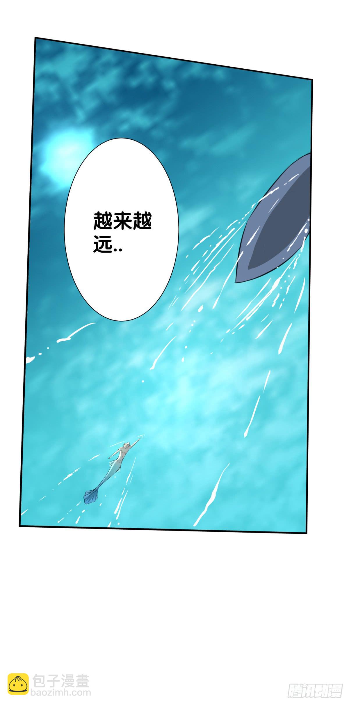 离别(1/2)-第25话
