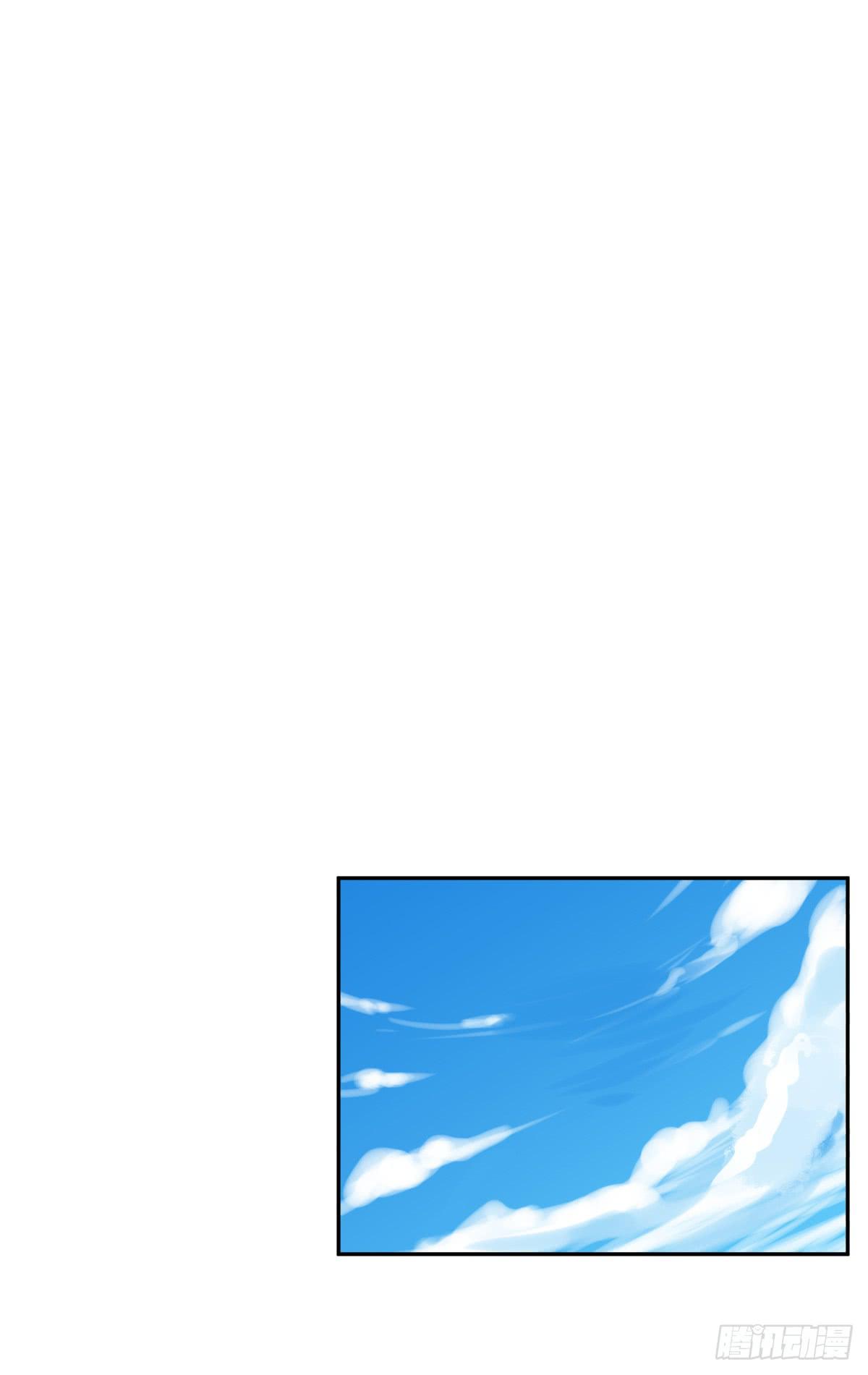 姐弟恋？(1/2)-第27话