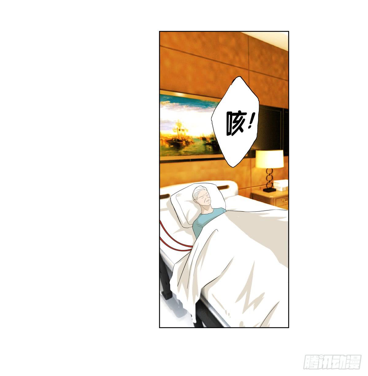 姐弟恋？(1/2)-第27话