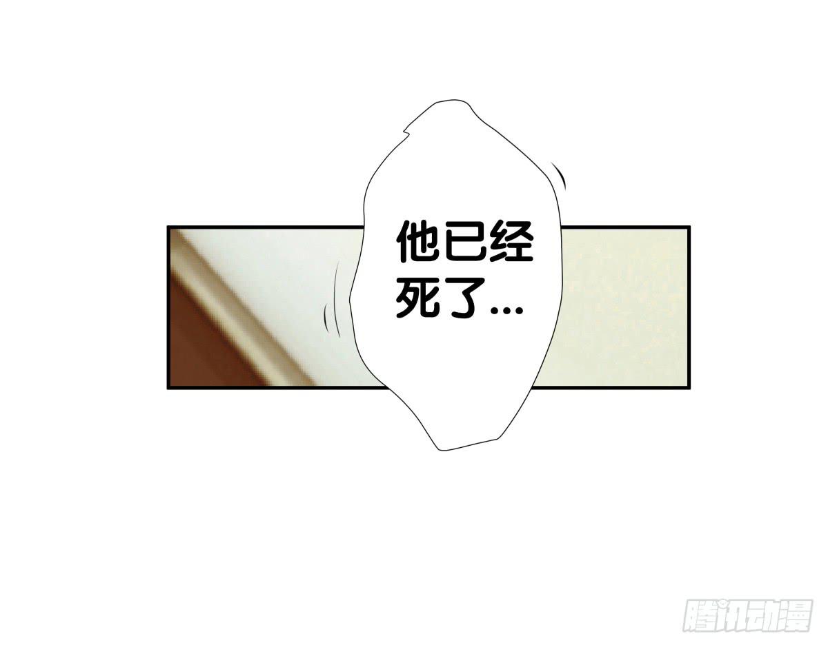 姐弟恋？(1/2)-第27话