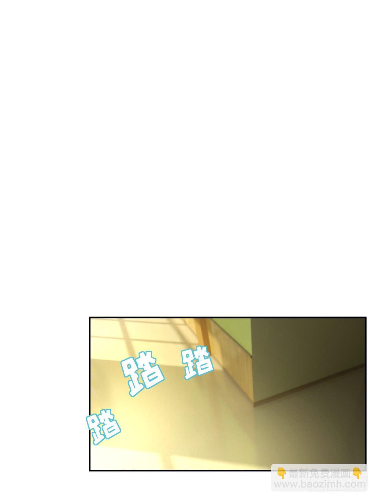 沙曼会是个好妈妈啊~(1/2)-第29话