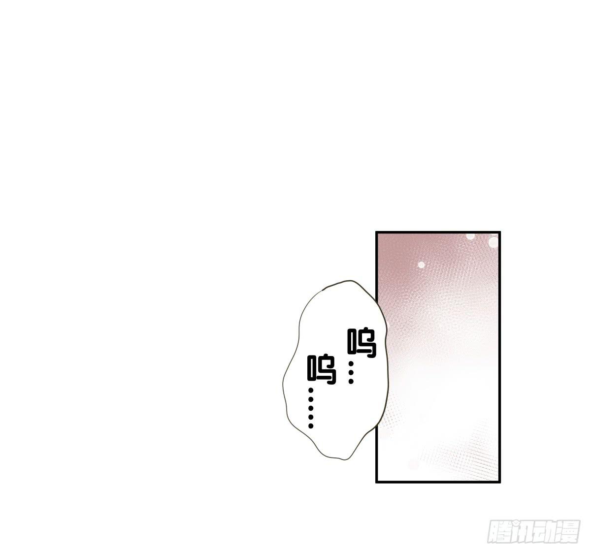 沙曼会是个好妈妈啊~(1/2)-第29话