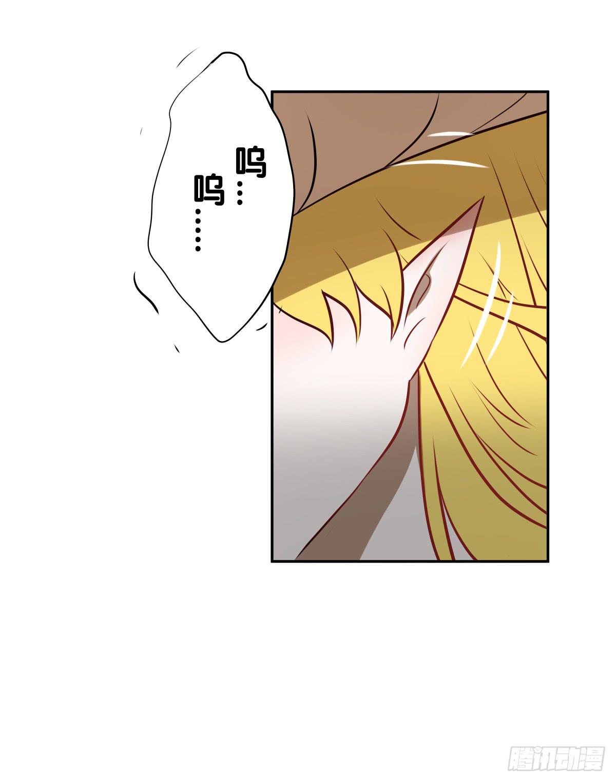 沙曼会是个好妈妈啊~(1/2)-第29话