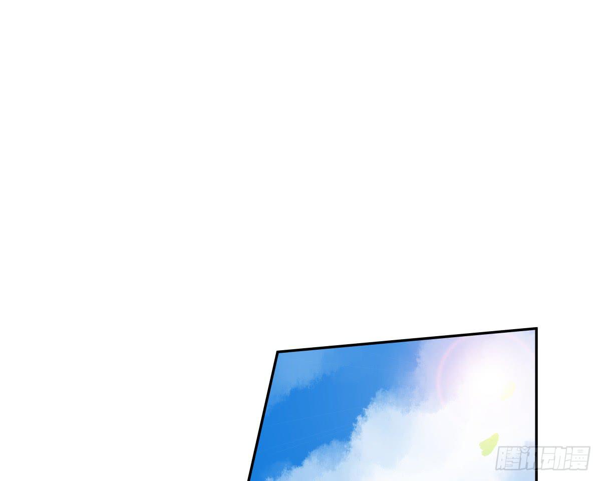 梦米？不认识~(1/2)-第31话