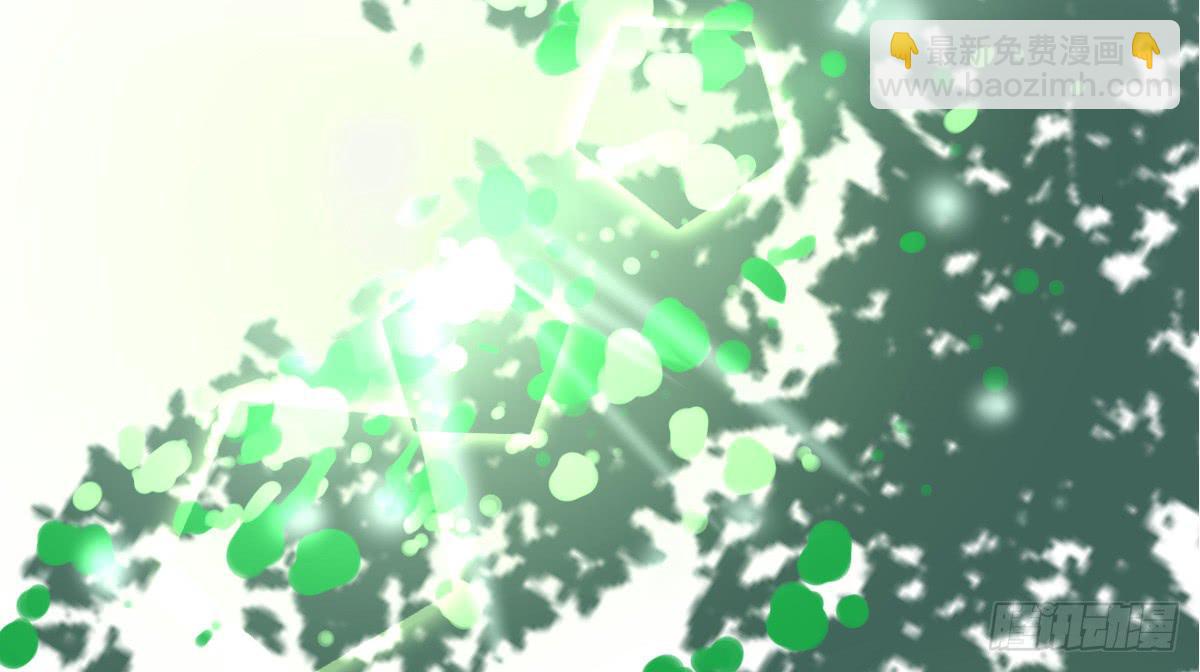 请和我做朋友！(1/2)-第33话