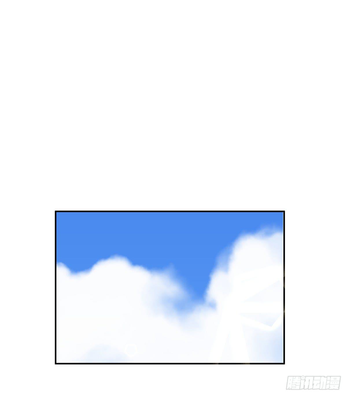 请和我做朋友！(1/2)-第33话