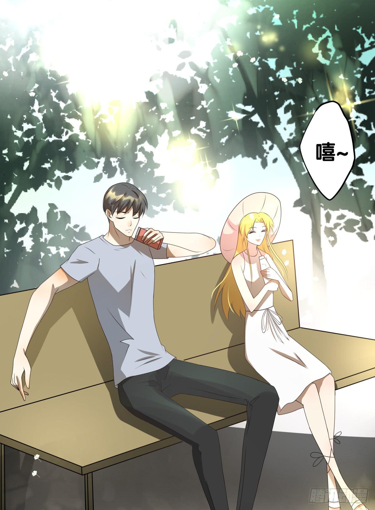 请和我做朋友！(1/2)-第33话