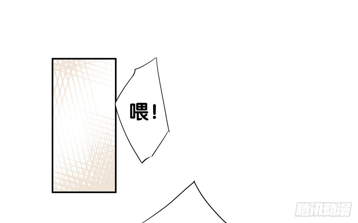 多方来袭(1/2)-第35话