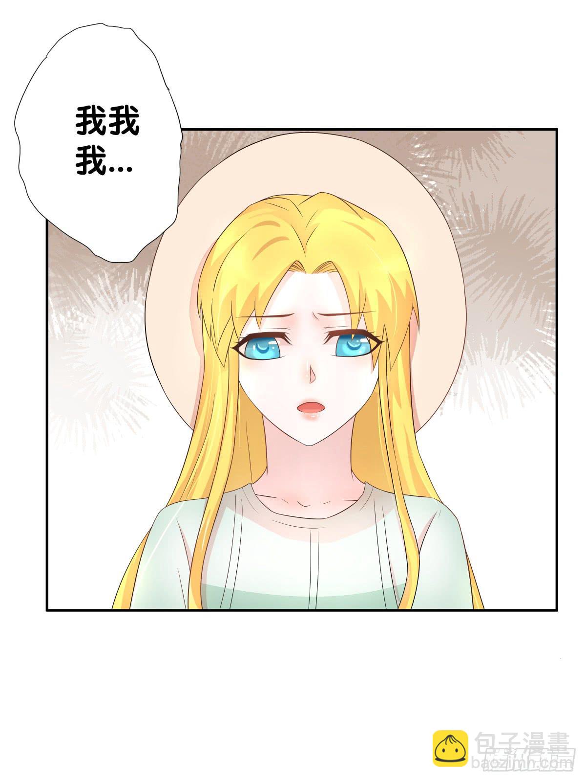 负伤(1/2)-第37话