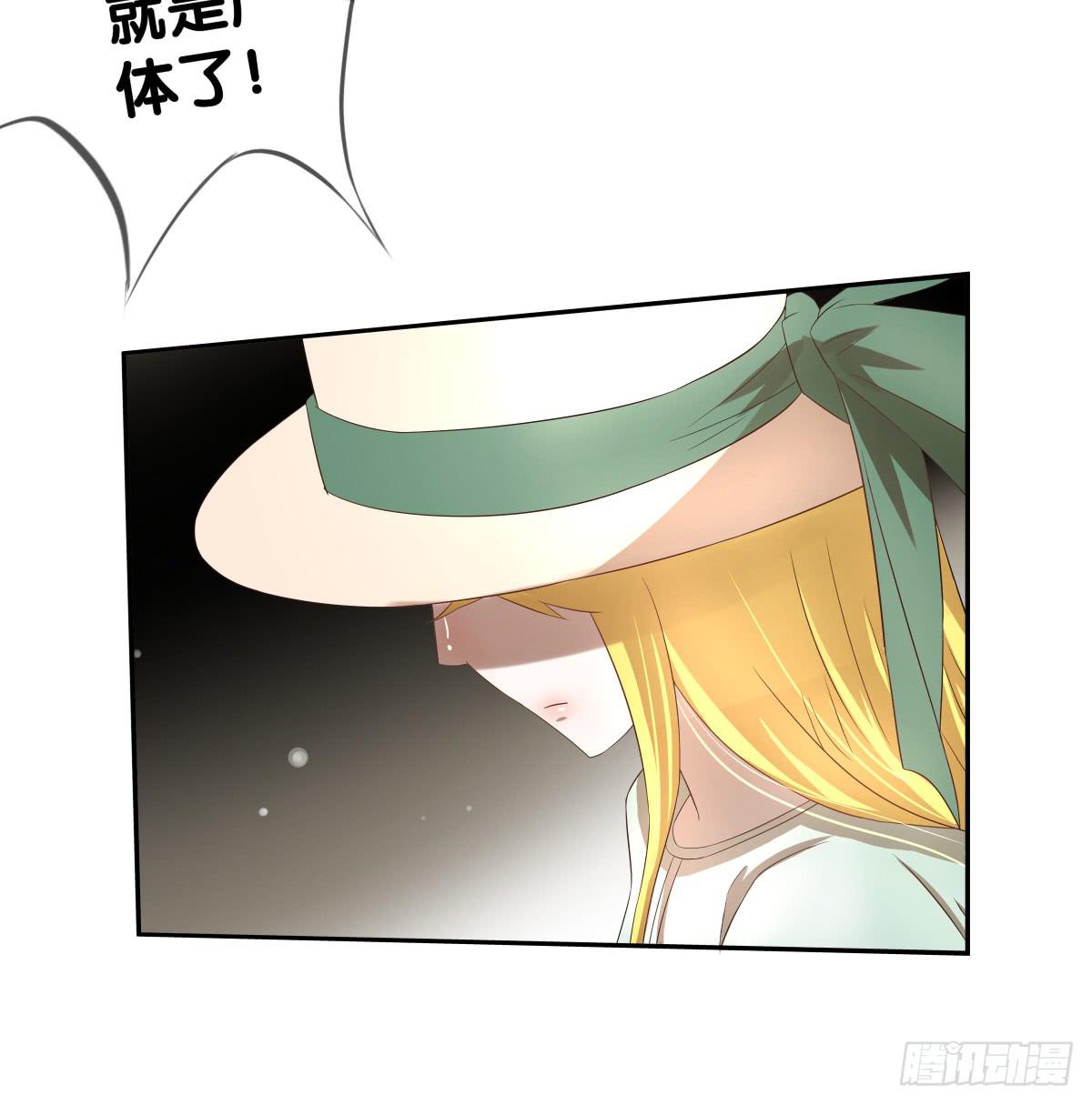 负伤(1/2)-第37话