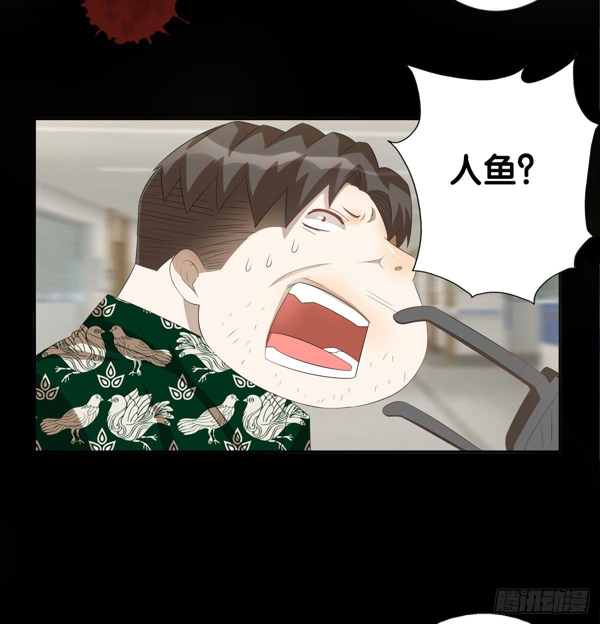 负伤(1/2)-第37话
