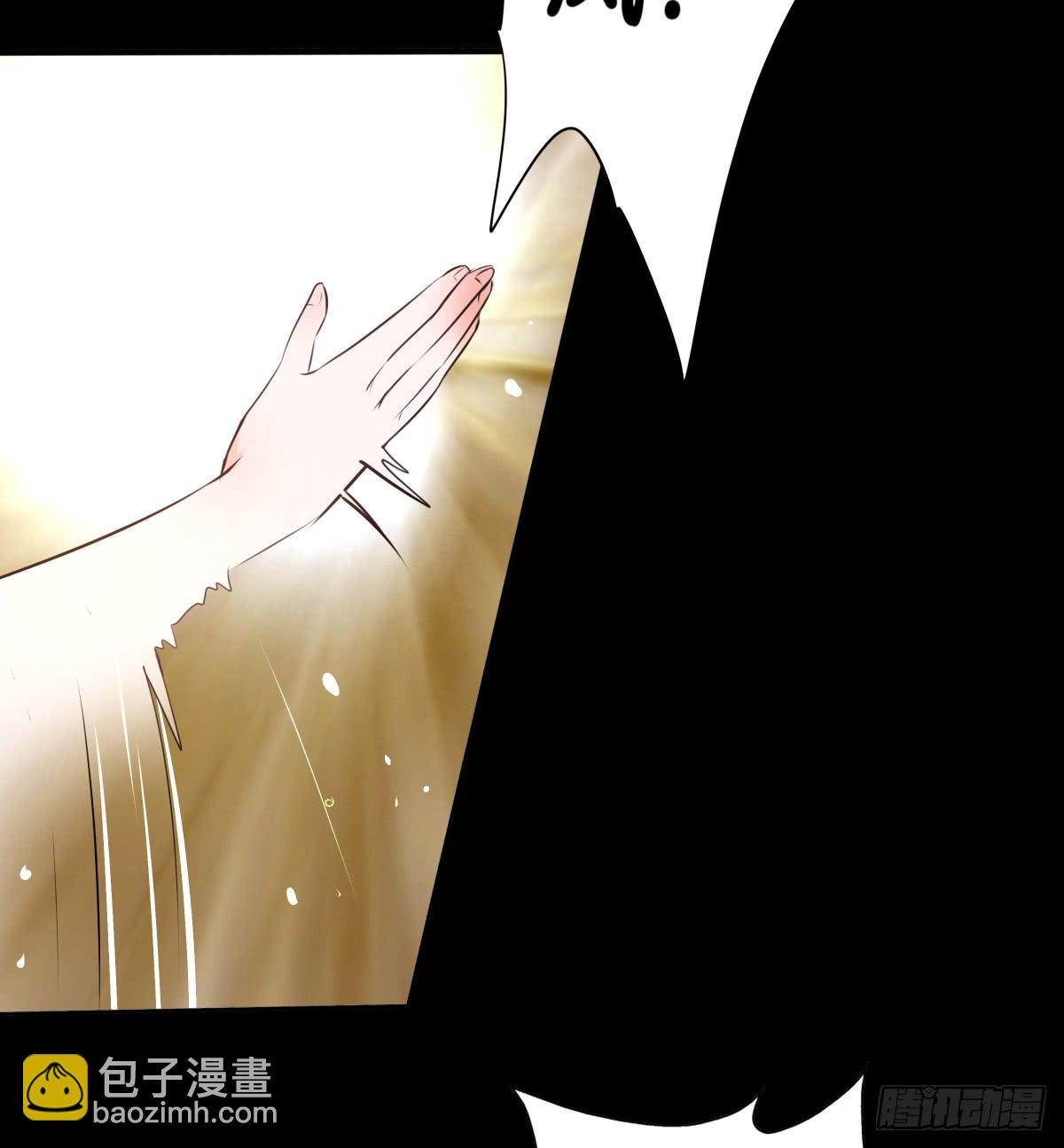 改变主意(1/2)-第39话