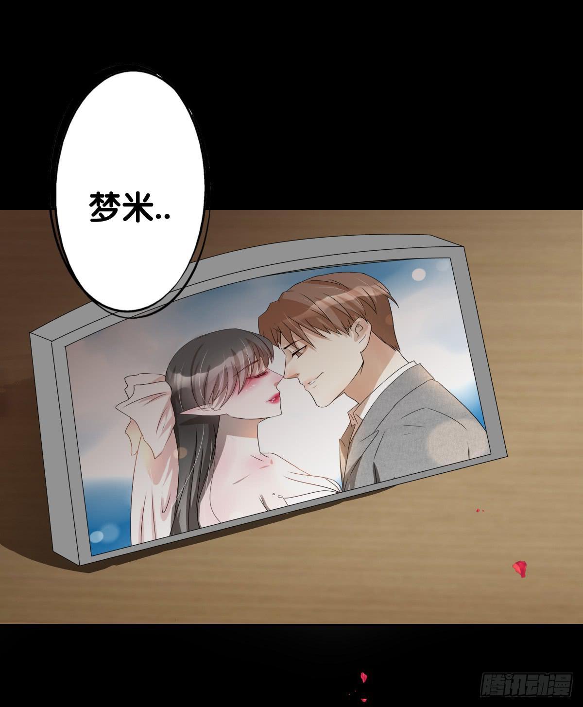改变主意(1/2)-第39话