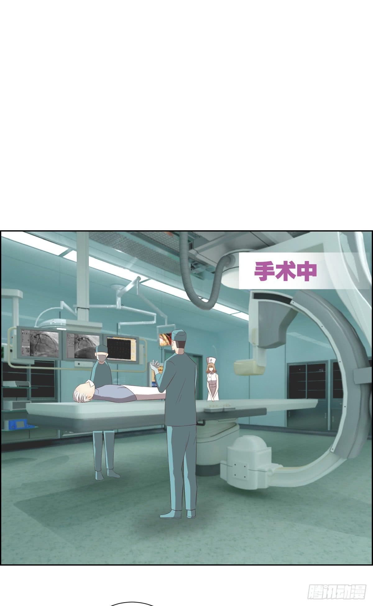 将计就计(1/2)-第41话