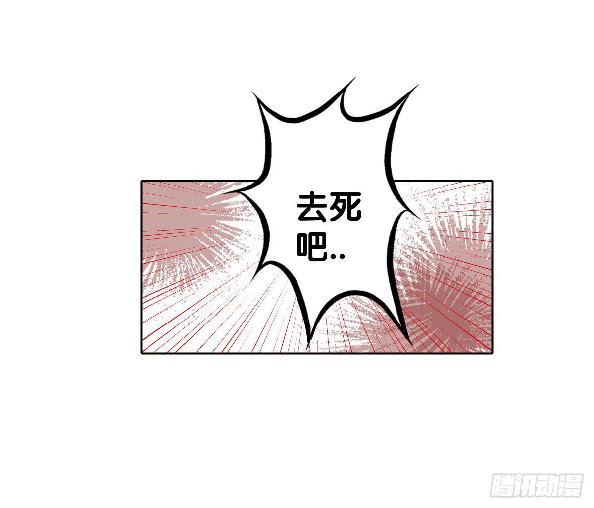 回到你身边(1/2)-第43话