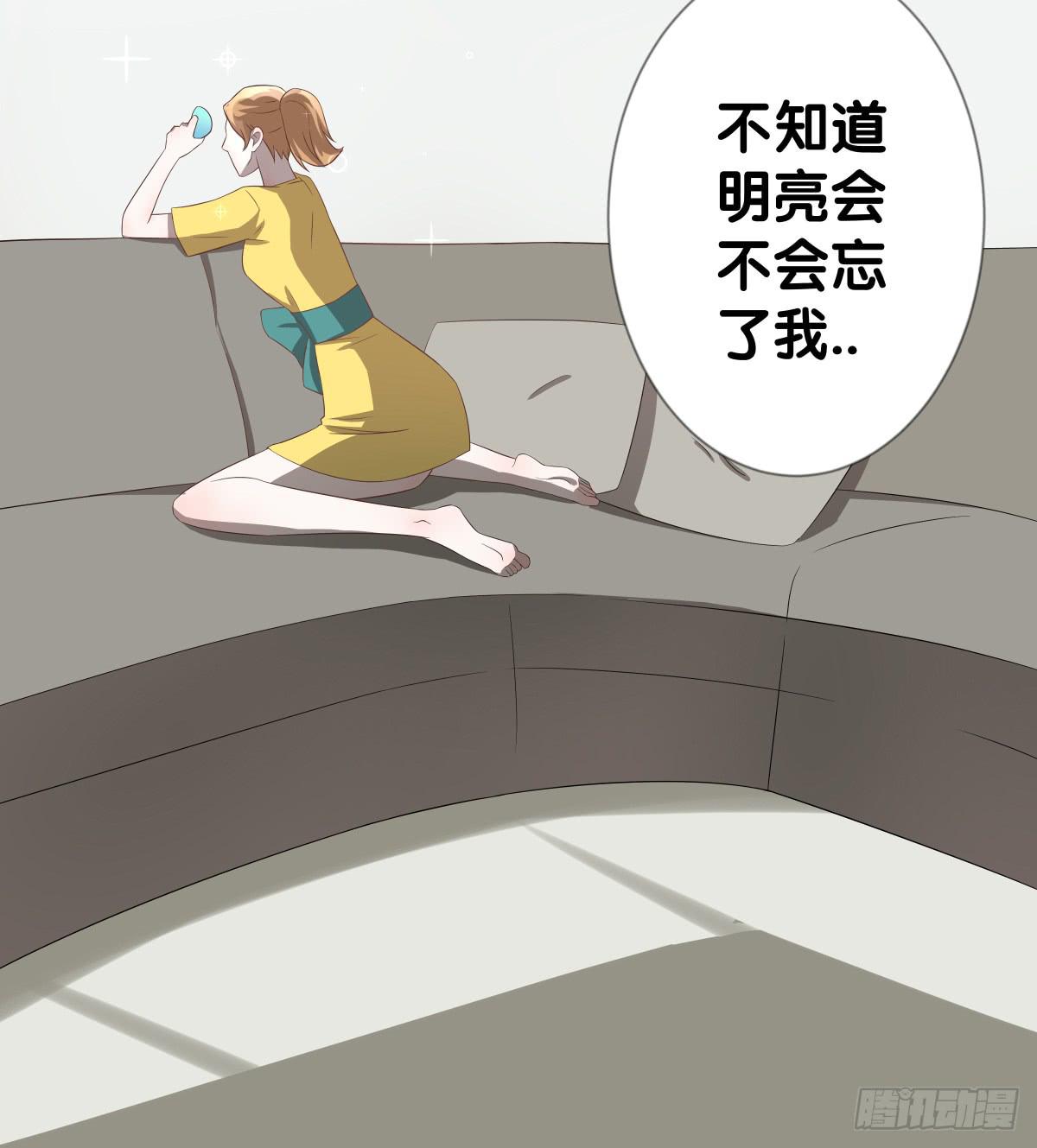 回到你身边(1/2)-第43话
