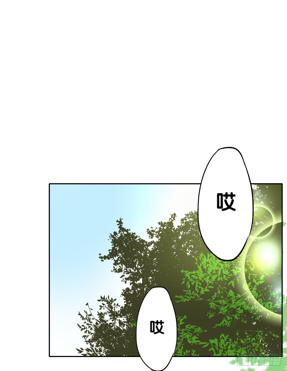 回到你身边(1/2)-第43话