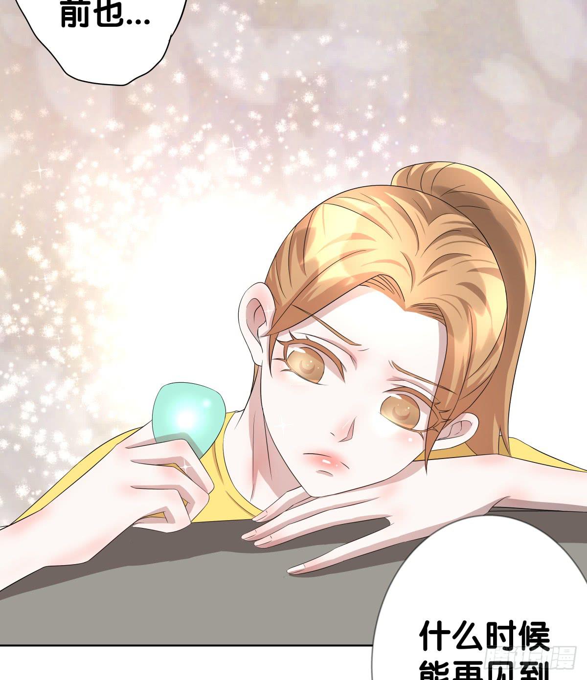回到你身边(1/2)-第43话