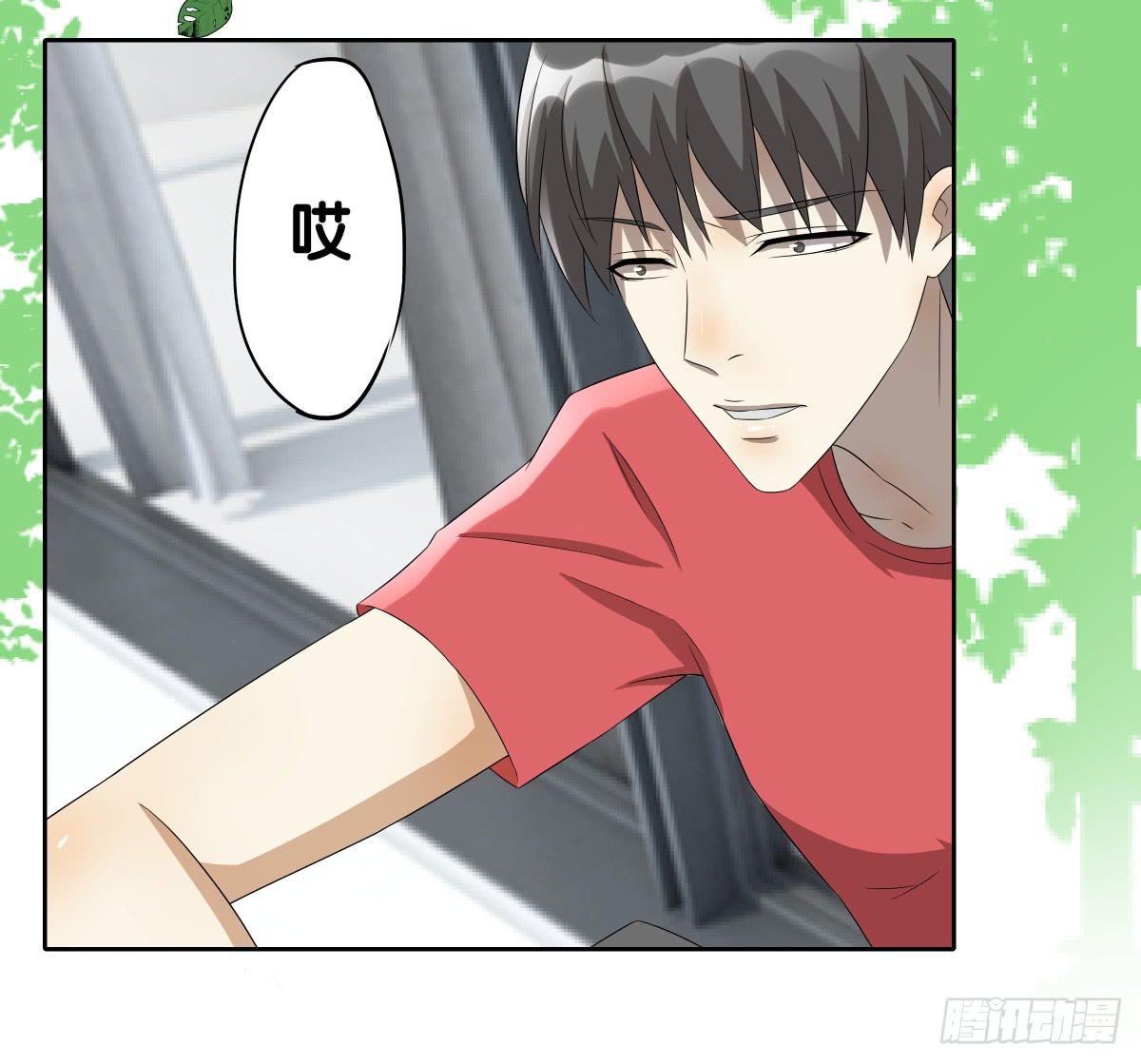 回到你身边(1/2)-第43话