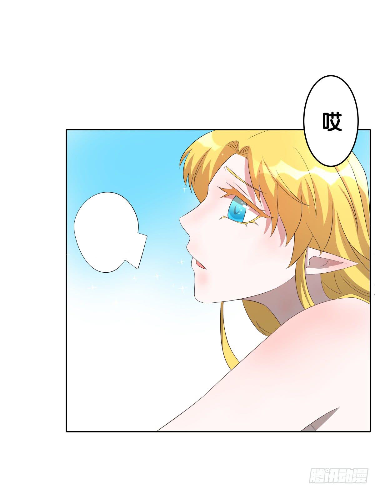 回到你身边(1/2)-第43话