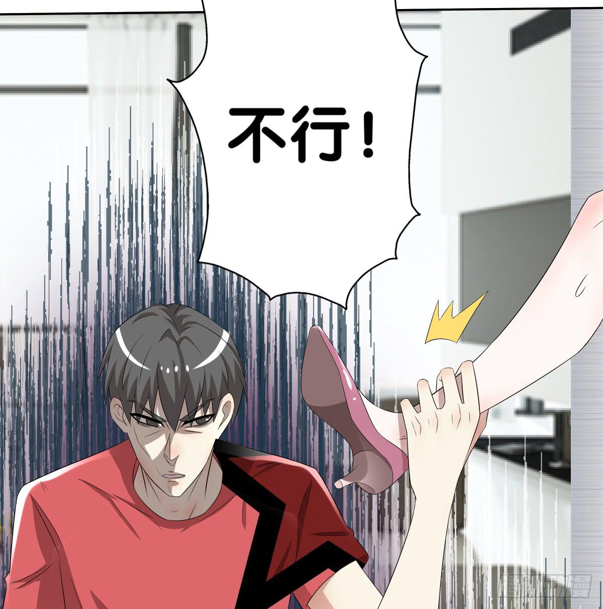回到你身边(1/2)-第43话