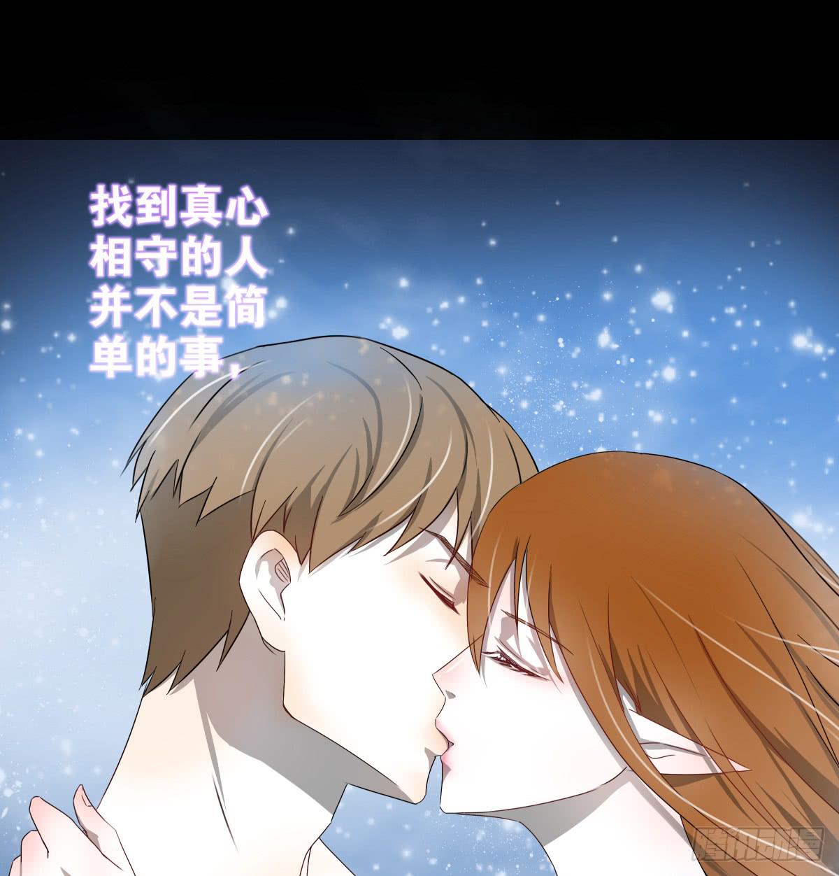 鱼珠之谜(1/2)-第9话