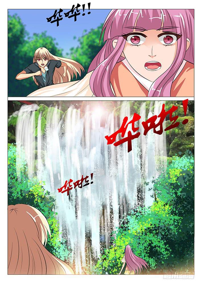 第五十五话 盯~-第55话