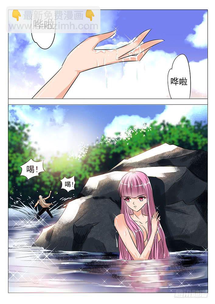 第六十一话 哑巴瓷娃娃-第61话
