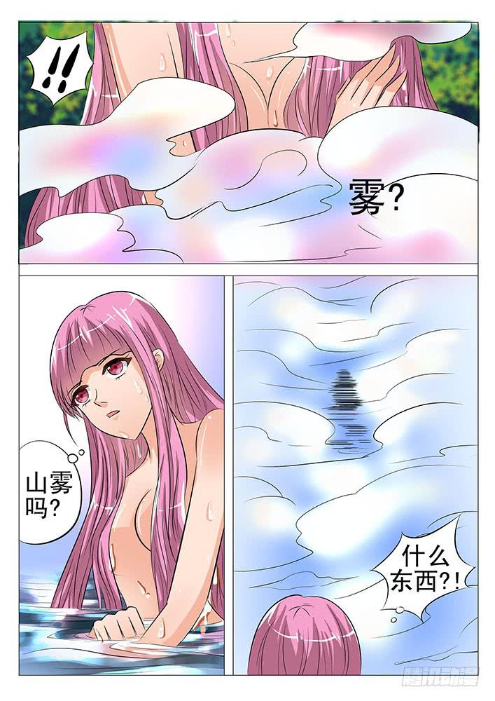 第六十一话 哑巴瓷娃娃-第61话