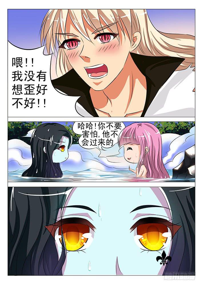 第六十一话 哑巴瓷娃娃-第61话