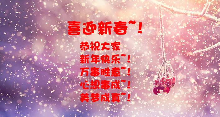 第八十三话 温柔-第83话