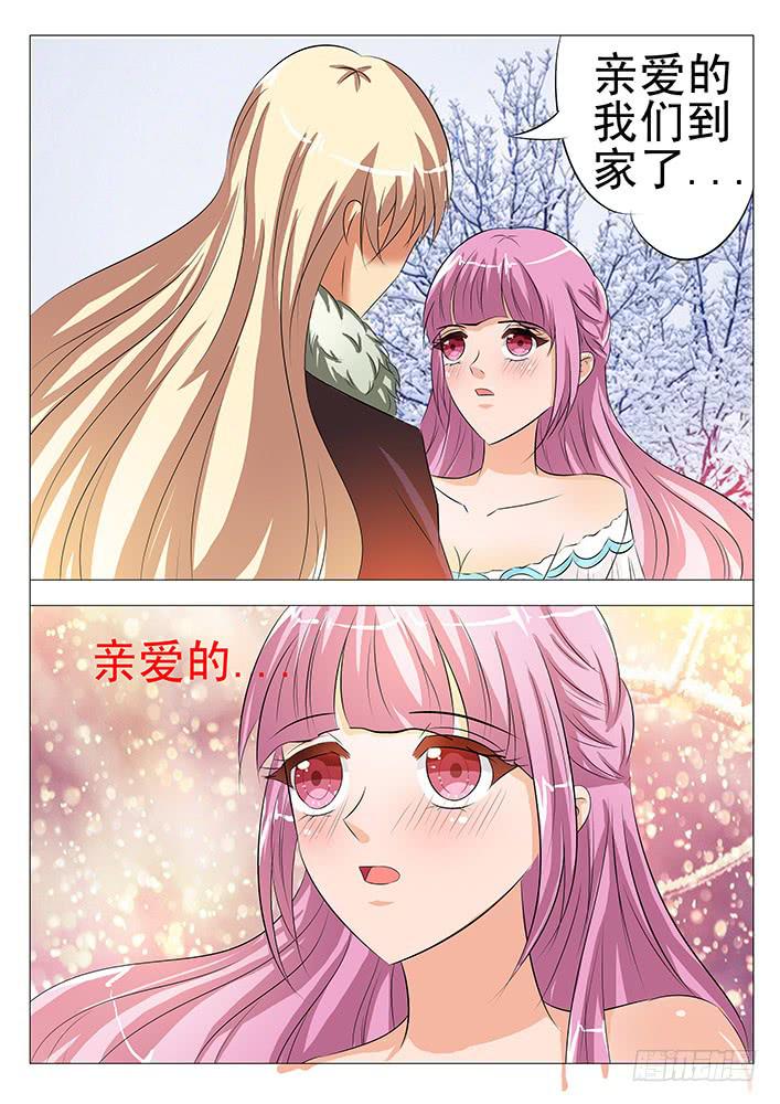 第八十三话 温柔-第83话