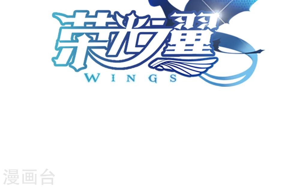 预告-第1话