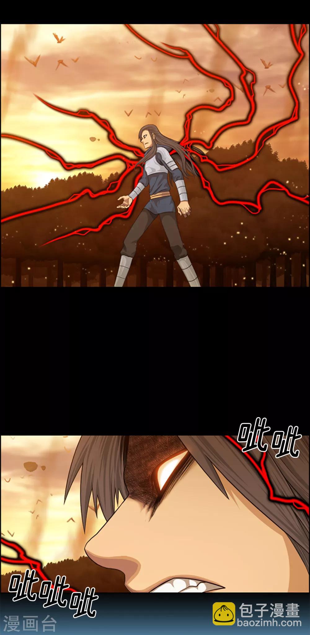 第100话 活下去！吉恩！-第101话