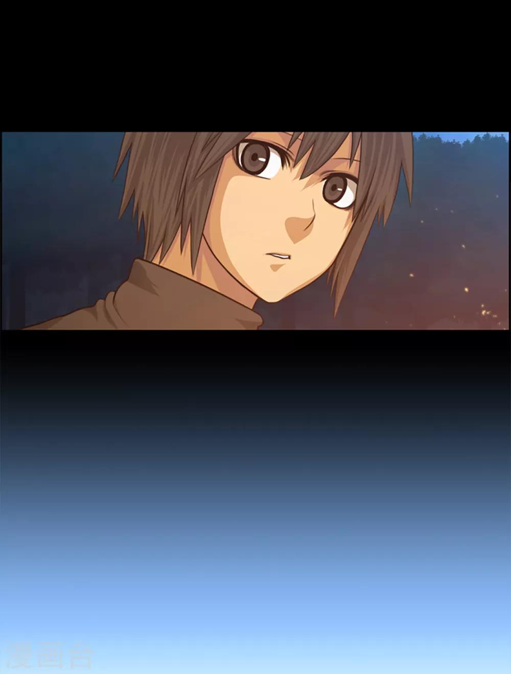 第100话 活下去！吉恩！-第101话