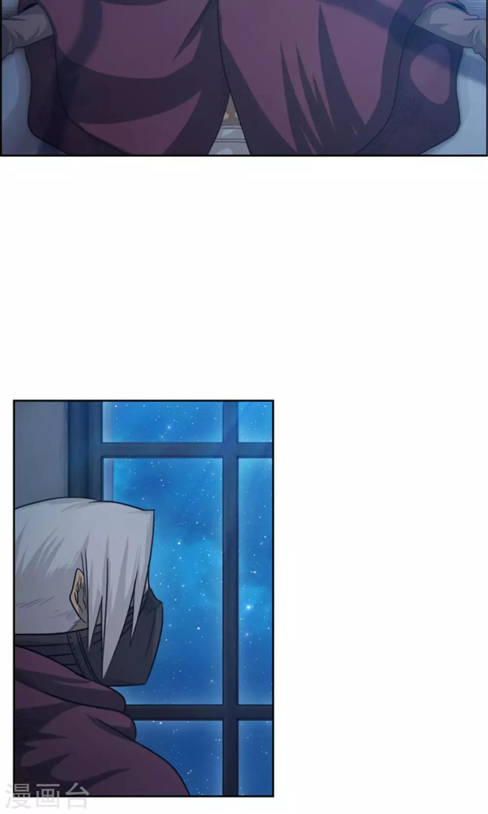 第34话 可怕的记忆-第35话