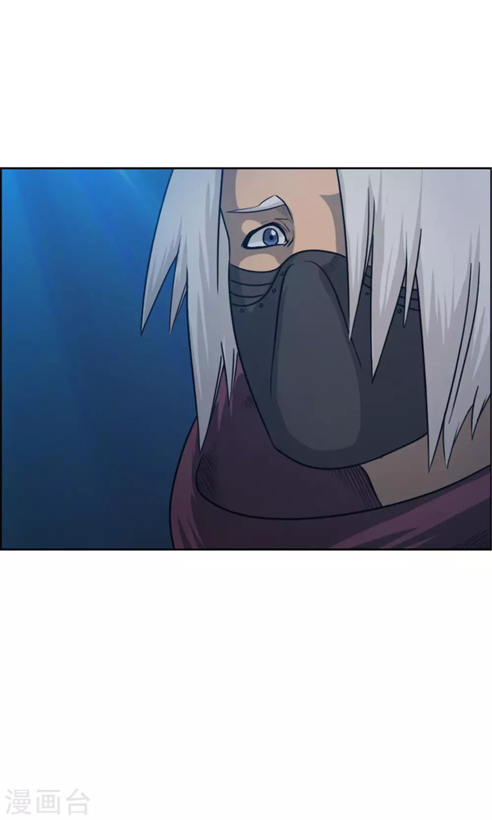 第34话 可怕的记忆-第35话