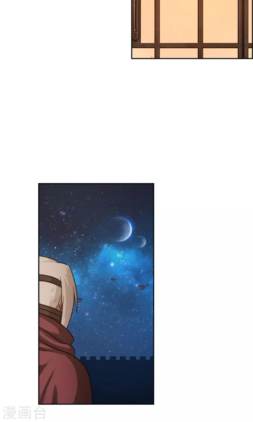 第34话 可怕的记忆-第35话