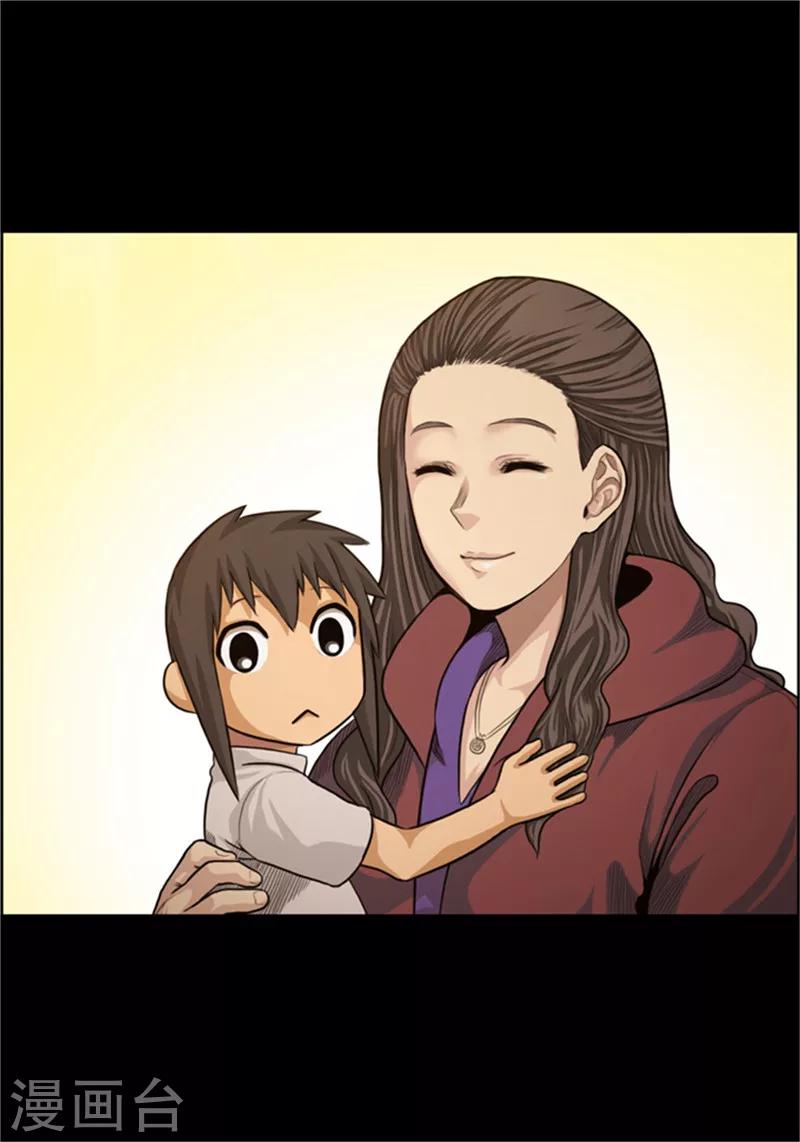 第50话 得救-第51话