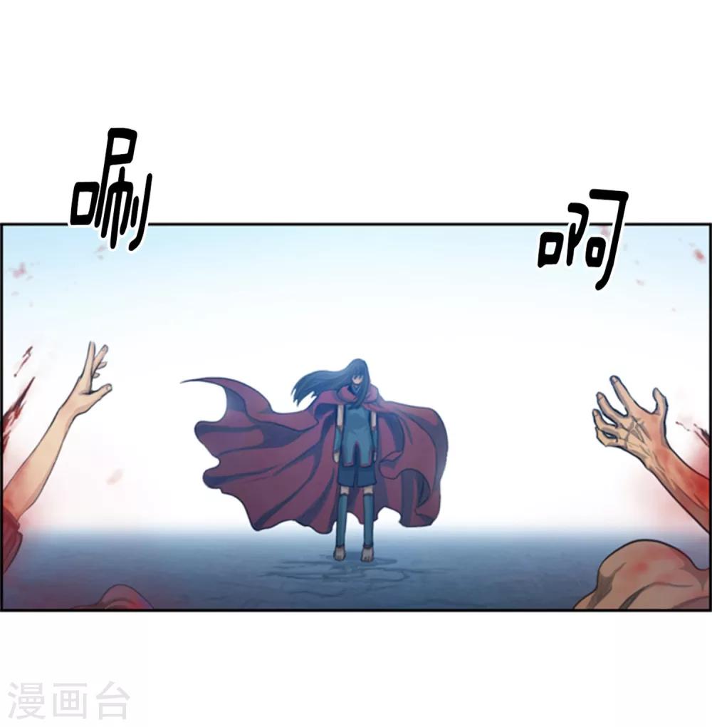 第62话 值得追随的人-第63话