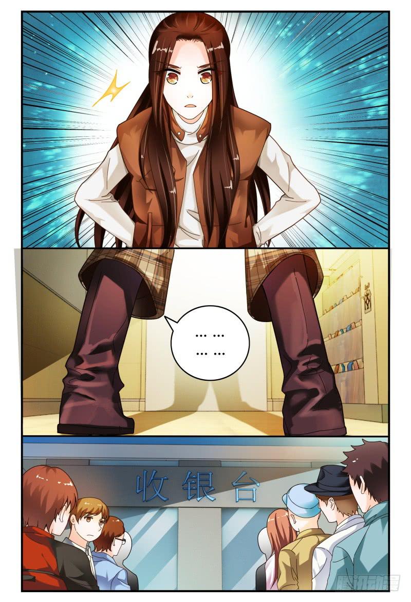 100变故-第101话