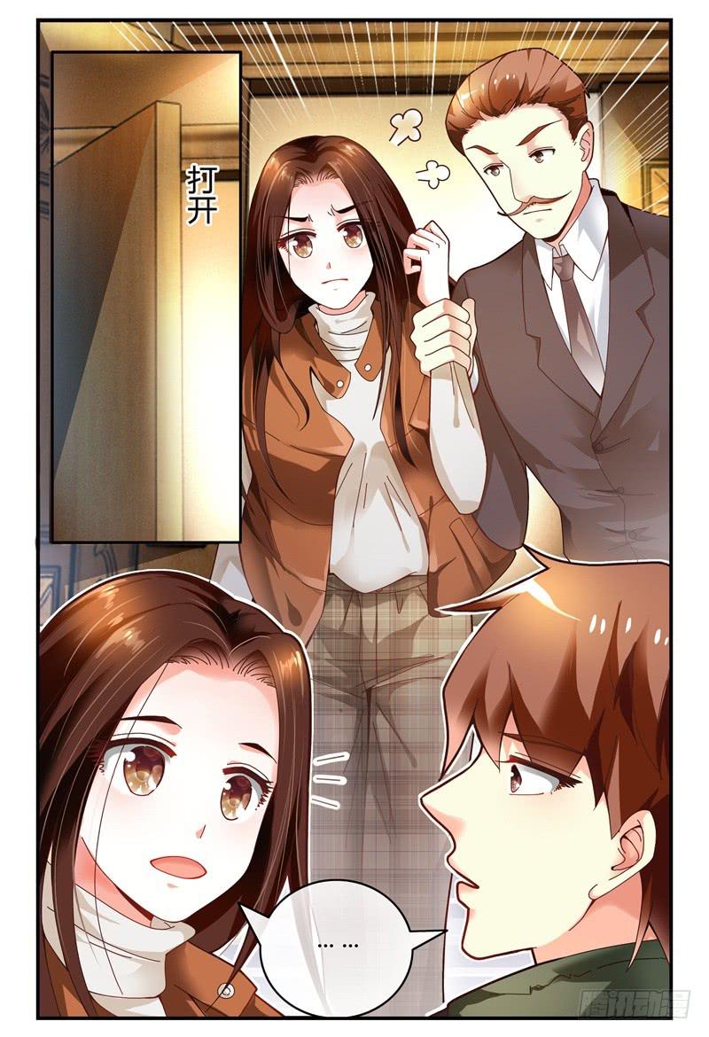 104逃跑失败了-第105话