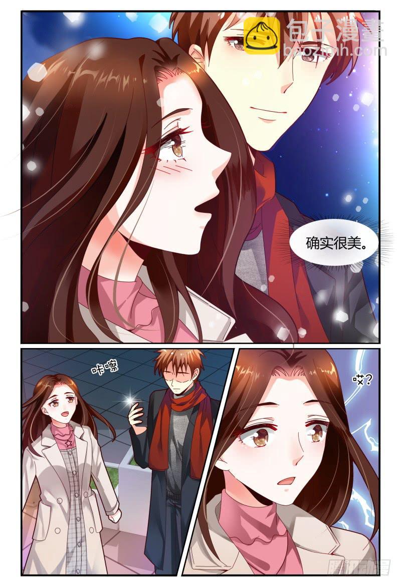 120淑女？战神？-第121话
