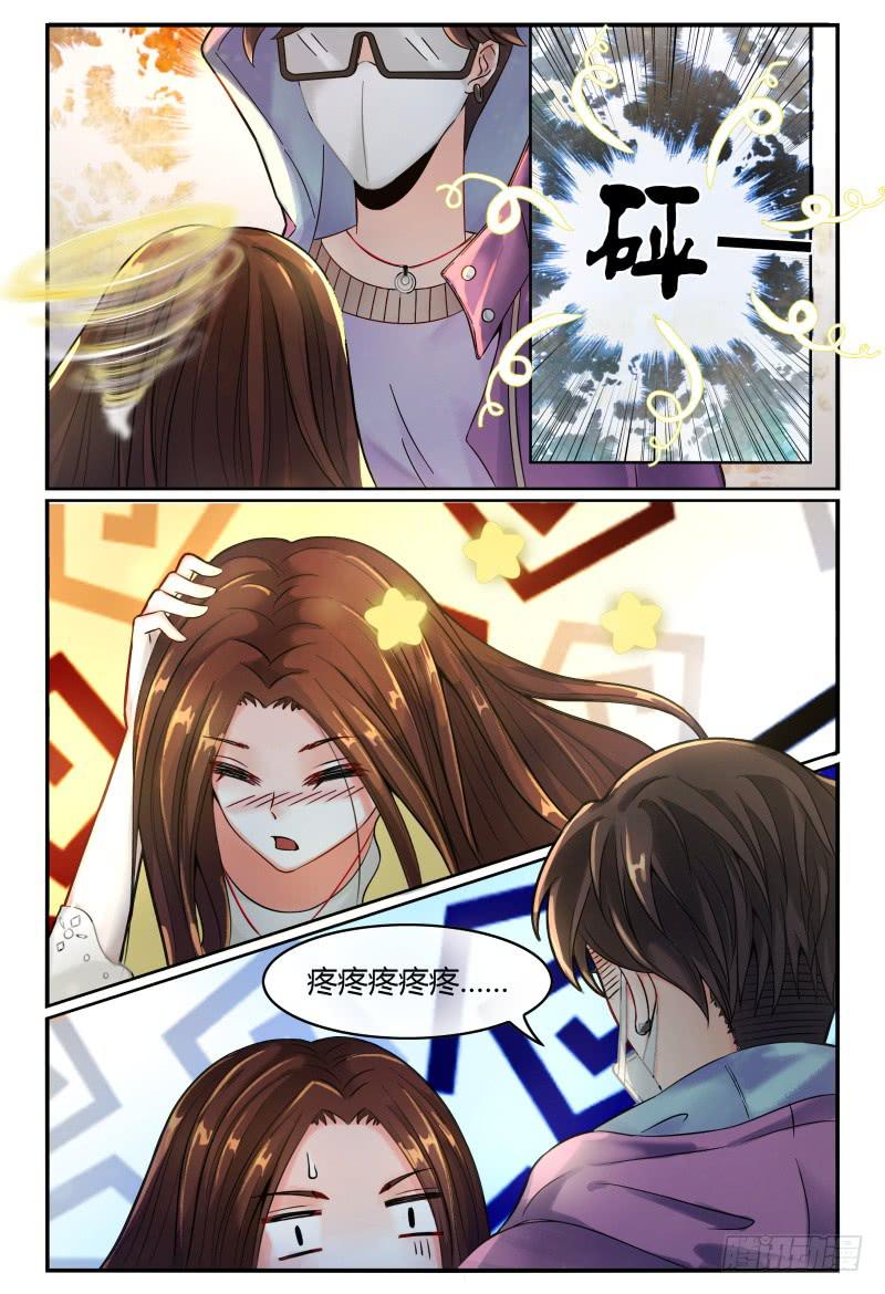 130意外的偶遇-第131话