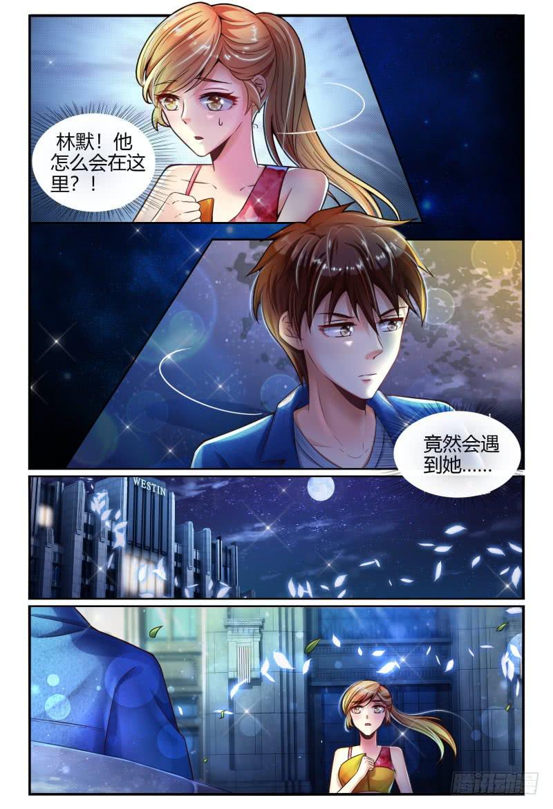 134忽悠小能手-第135话