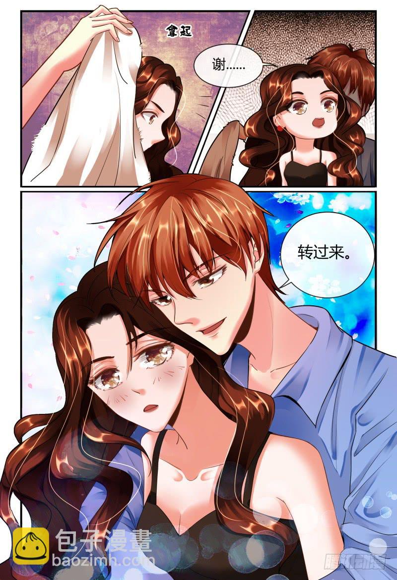 140凉拌粉丝-第141话