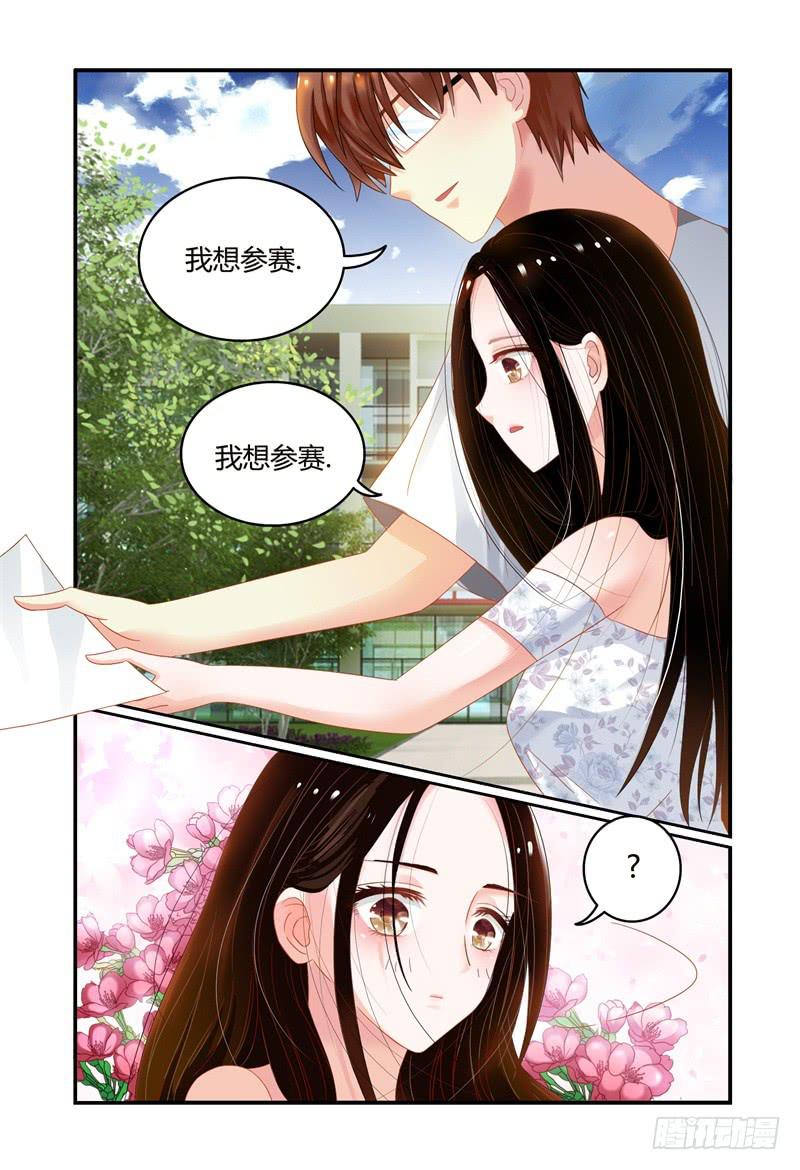 003最后的希望-第3话