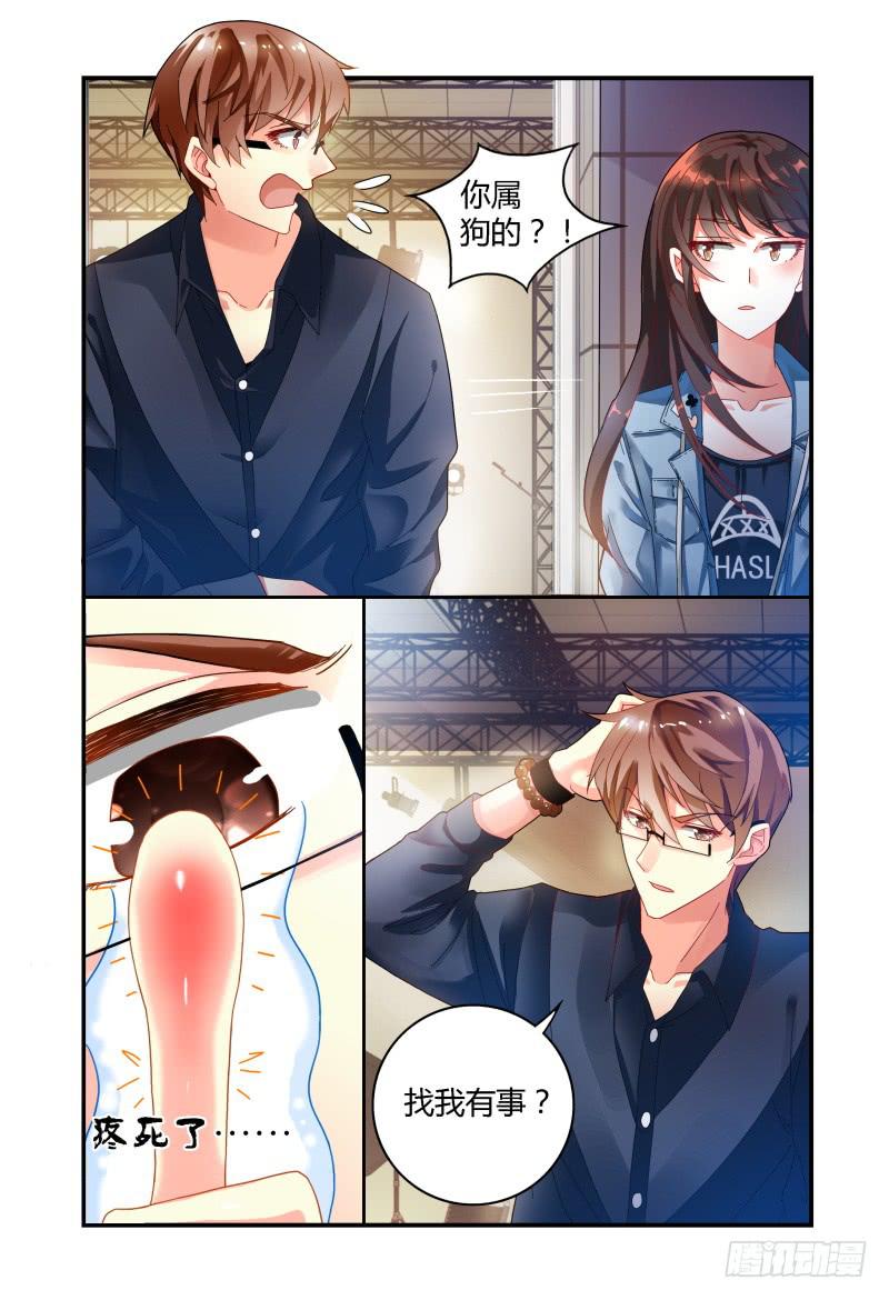031你可以的-第31话