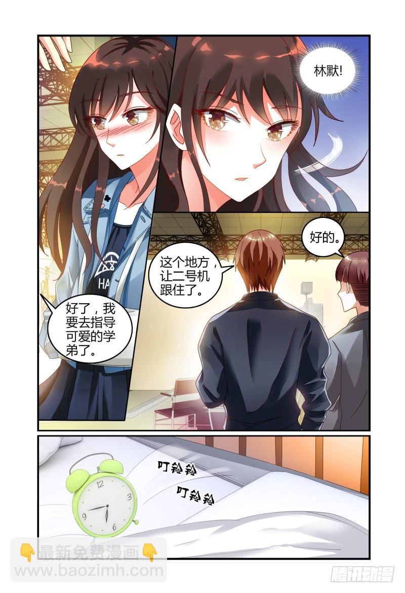 031你可以的-第31话
